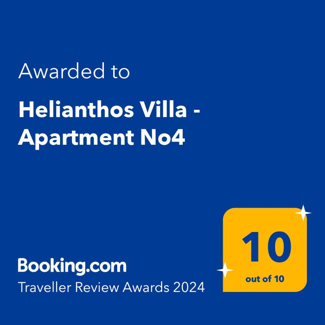 PalaiónTsiflíkion Helianthos Villa - Apartment No4 מראה חיצוני תמונה